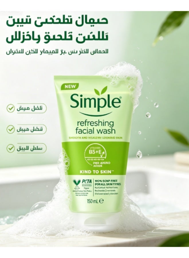 simple Refreshing Facial Wash, Soap Free, For All Skin Types 150ml - Image 1