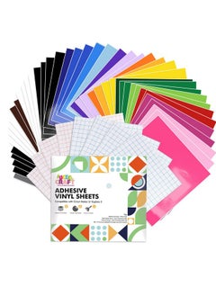 UCEC 52 Pack Removable Vinyl Sheets Compatible With Cricut Maker 3/Explore 3, 22 Colors, 13"X12" Self Adhesive Vinyls Sheets For Diy Projects Scrapbooking Cup Decoration  - Image 1