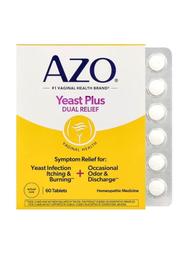 آزو، خميرة، أقراص، 60% 27 تركيبة متعددة الفوائد - Image 3