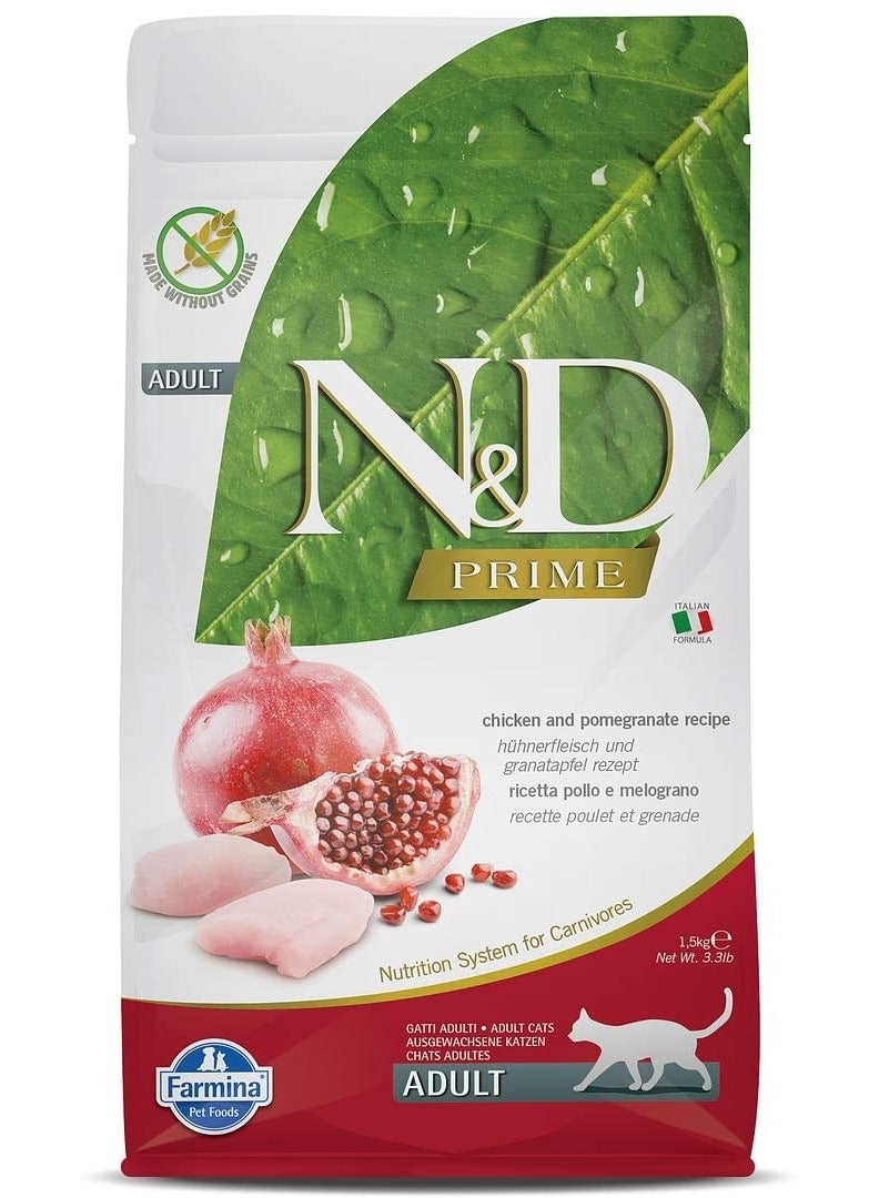 فارمينا طعام ان دي الخالي من الحبوب بالدجاج والرمان للقطط البالغة من فارمينا -  1.5 كجم - Image 3