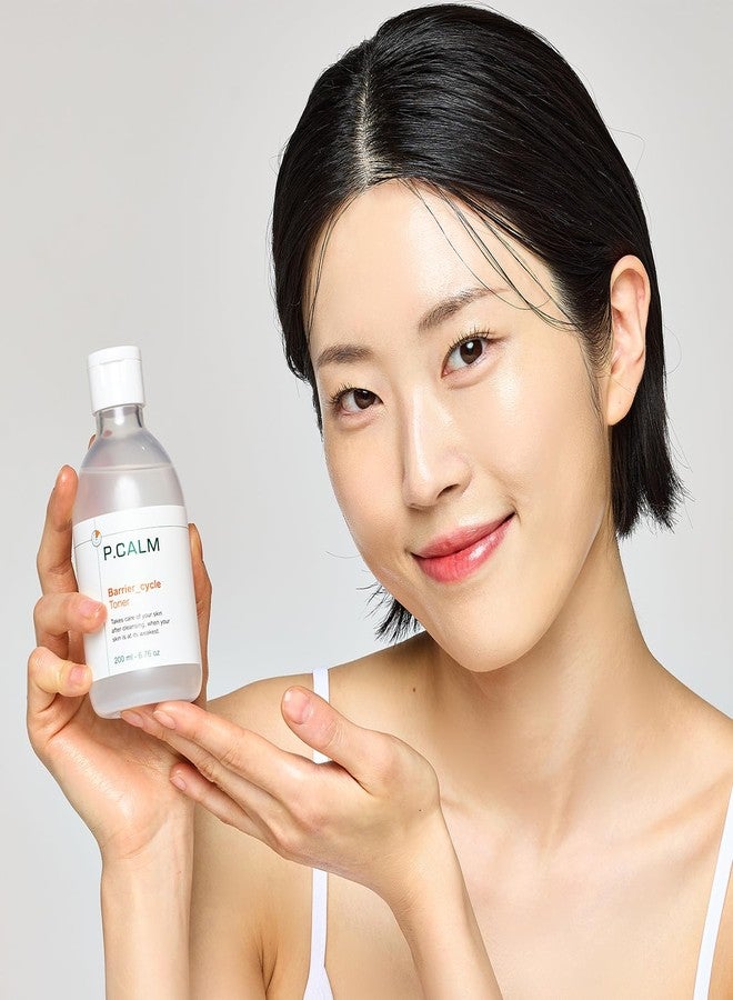 بي كالم تونر بي كالم بارير سايكل 30 مل - تونر مرطب ومقوي للبشرة الحساسة والمعرضة لحب الشباب - Image 2