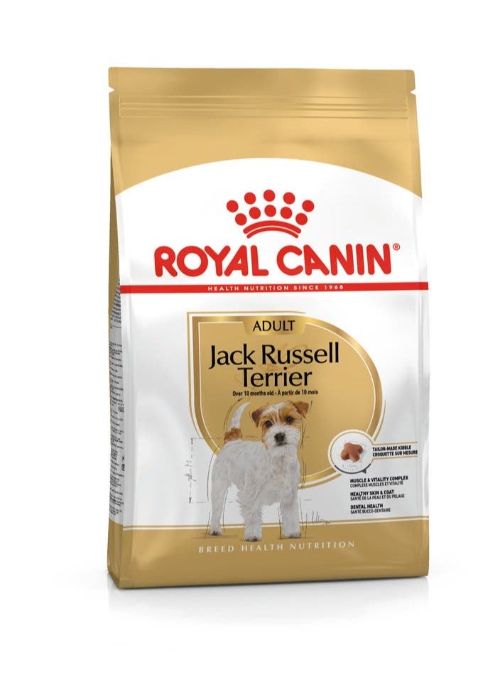 تغذية صحة السلالة جاك راسل البالغ 1.5 كجم