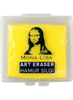 Mona Lisa Südor ER1109 Colored Dough Eraser Plastic Box - Single  - Image 1