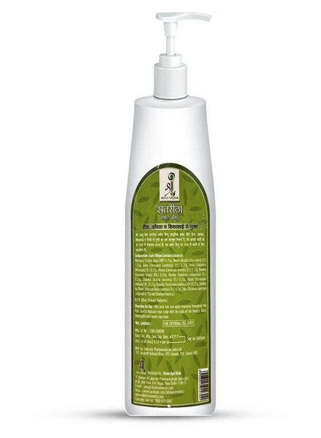 Shree Ayu-Veda Satreetha Herbal Shampoo for Strong Hair | Controlling Hair Fall | Repairing Damaged Hair | Suitable for All Hair Types | 650ml - Image 2