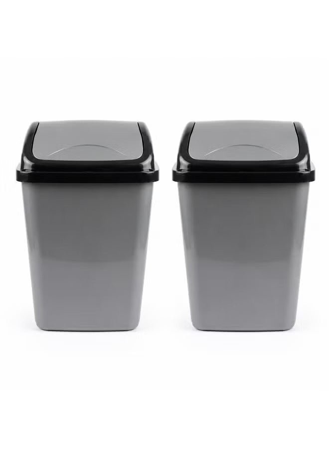 favilla Set of 2 Plastic Trash Cans with Swing Lids, 20L Each, Suitable for Kitchen, Bathroom and Office, Grey - Image 1
