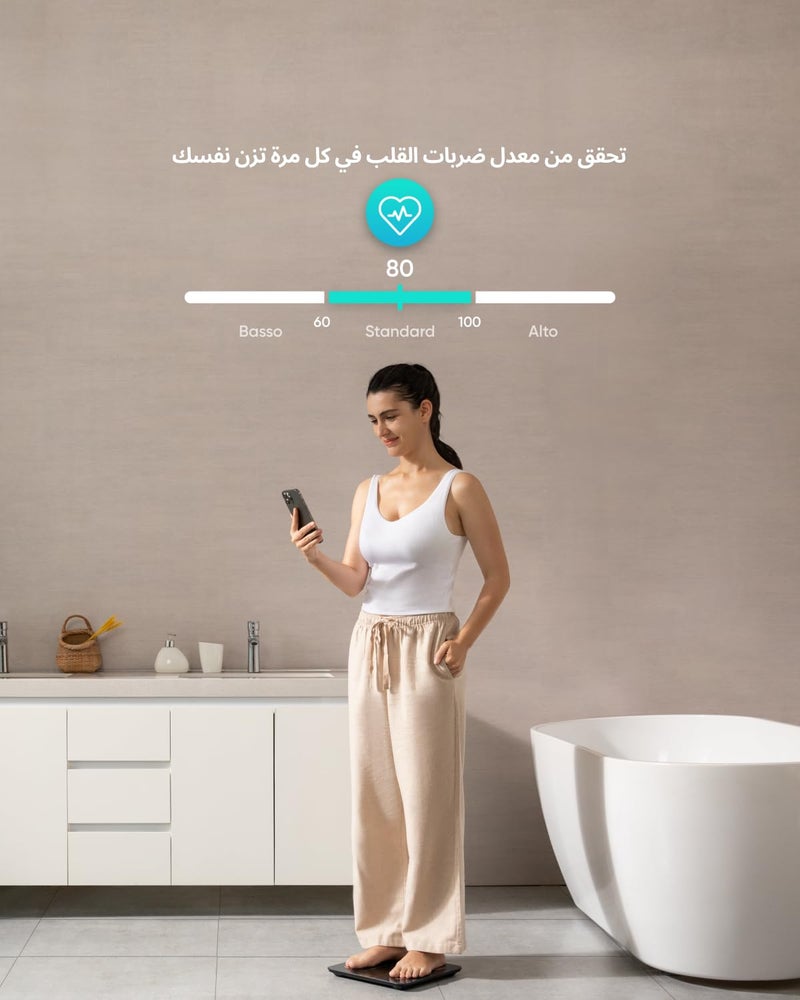ميزان ذكي P2 برو - ميزان وزن مع واي فاي وبلوتوث و 16 قياس - Image 4