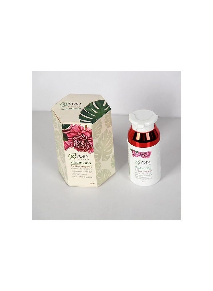 إيفورا سيروم ايفورا بلانيت اسنشيال من اورجانيك هاوس، 50، من اورجانيك هاوس ناتشورال برودكتس - Image 3