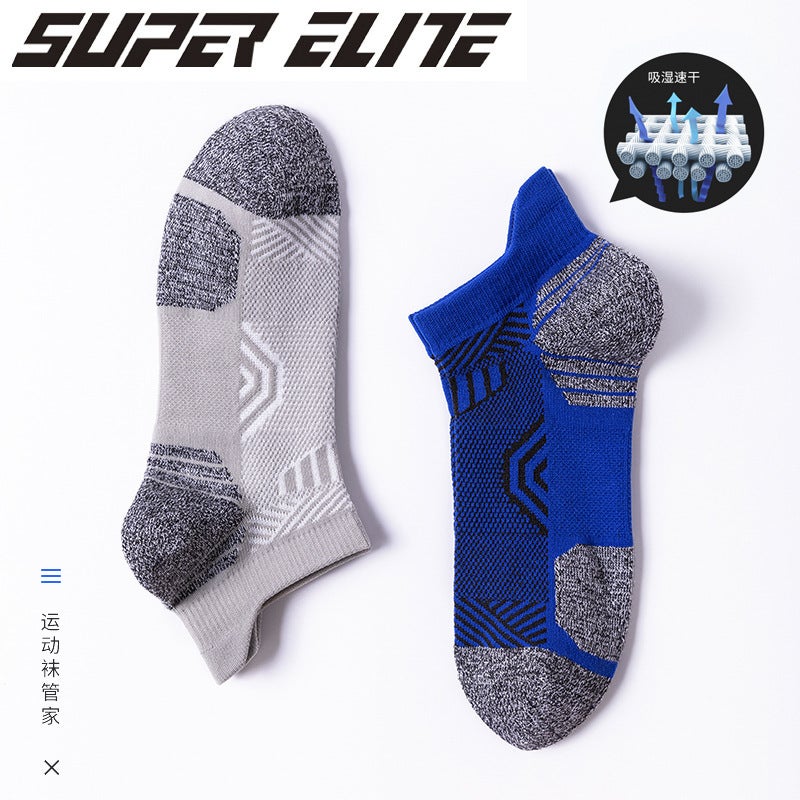 Four Seasons Men'S Boat Socks, Ear-Lifting Sports Short Marathon Night Running Socks, Women'S Sweat-Absorbent Short-Tube Non-Slip Running Socks - Image 3