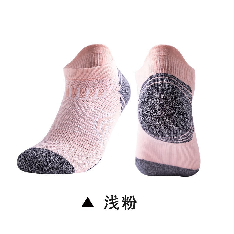 Four Seasons Men'S Boat Socks, Ear-Lifting Sports Short Marathon Night Running Socks, Women'S Sweat-Absorbent Short-Tube Non-Slip Running Socks - Image 1