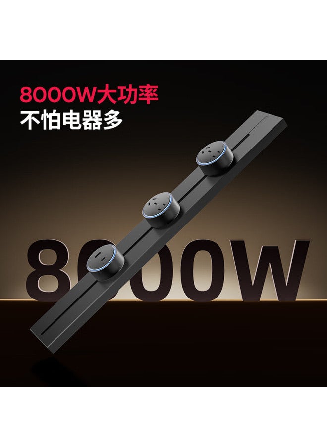 Chigo Ultra-thin Track Socket Surface-mounted Movable Rail Socket 8kw High Power Multifunctional Kitchen Wall-mounted Rail Power Strip 80cm Track + 4 Five-hole Outlets Black
