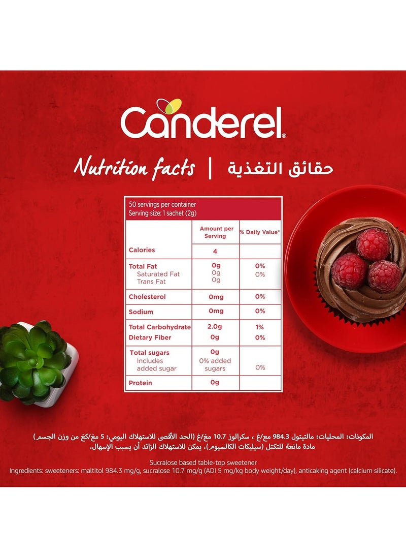 Canderel 50 Sweetener Sachets With Sucralose 100 G  - Image 5