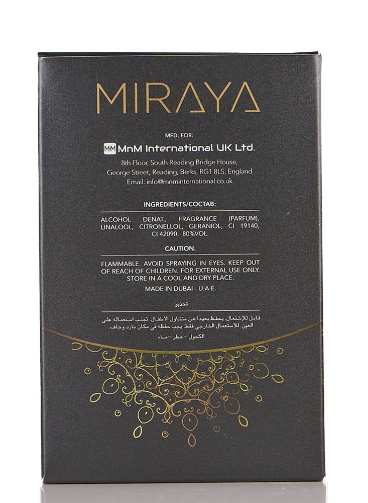 Miraya عطر العود الإلهي الشرقي - 100 مل - Image 3