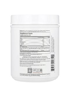 Codeage Codeage, Multi Collagen Peptides Powder, Chocolate, 18.17 oz (515 g)  - Image 2