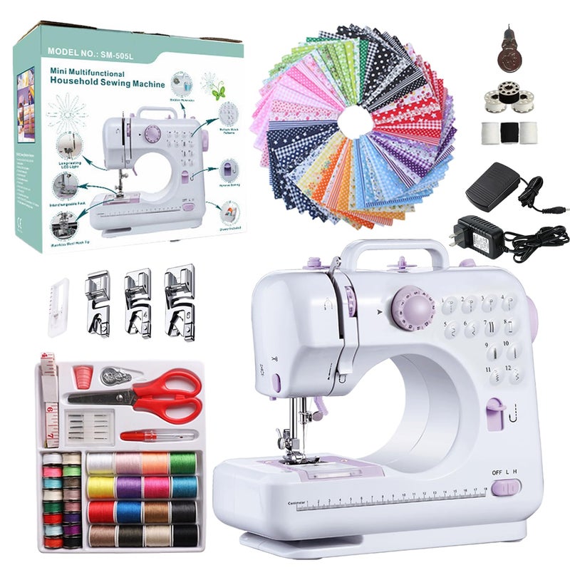 Marirao Sewing Machine for Beginners, Portable Mini Small Sewing Machine with 50 Pcs Fabric and 32 Pcs Sewing Threads Kit, 12 Built-in Stitches 2 Speed with Foot Pedal - Image 1