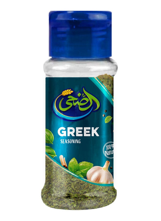 AL DOHA - Greek Seasoning - 30 grams - Image 1
