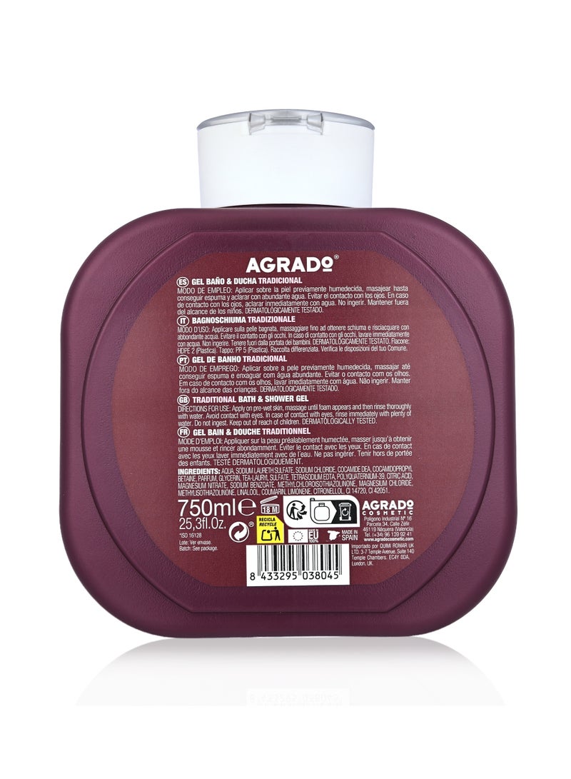 اجرادو جل الاستحمام المرطب جل الاستحمام التقليدي PH المحايد 750 مل - Image 3