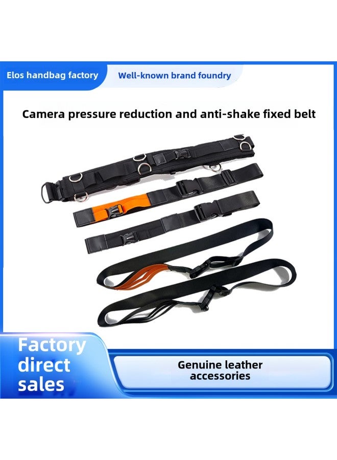 Generic Multi-Color Universal SLR Digital Camera Fixed Belt Mountaineering Cycling Camera Fixed Belt Waist Bag Belt Wholesale-Color:Decompression Extended Edition  - Image 2
