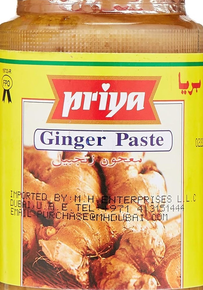 Priya معجون الزنجبيل بريا، 300 جرام - Image 1