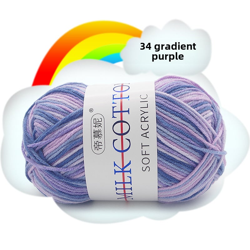 Multicolor Milk Cotton Yarn for Baby Hats Scarves 34 Gradient Purple