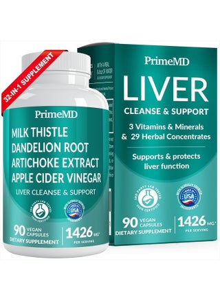 32-in-1 Liver Supplement with Milk Thistle and Dandelion Root - Liver Detox and Cleanse with Artichoke Extract and Beetroot Powder for Liver Support - Active Liver Health Formula with 1426 mg (90ct) - pzsku/Z8A2AA5800C2263ECA3D2Z/45/_/1716651535/3e315695-c5fb-4ae3-bb7e-7482e6a59a7f