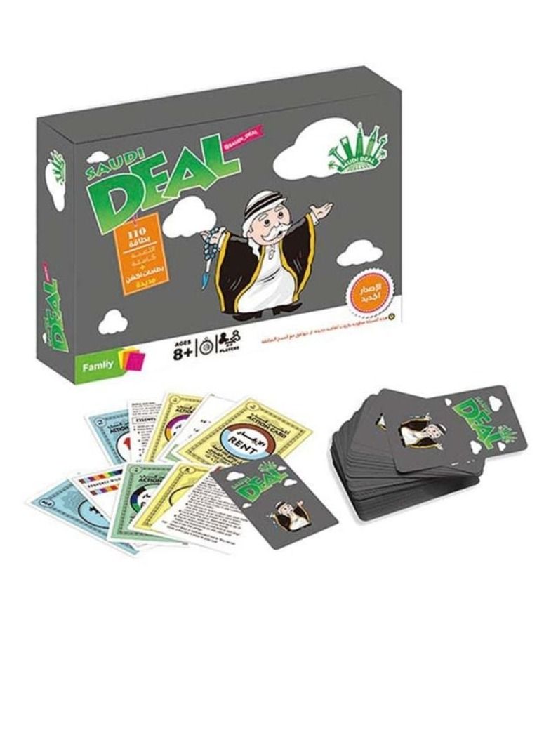 Rongfa Saudi Deal Card Games - Image 3