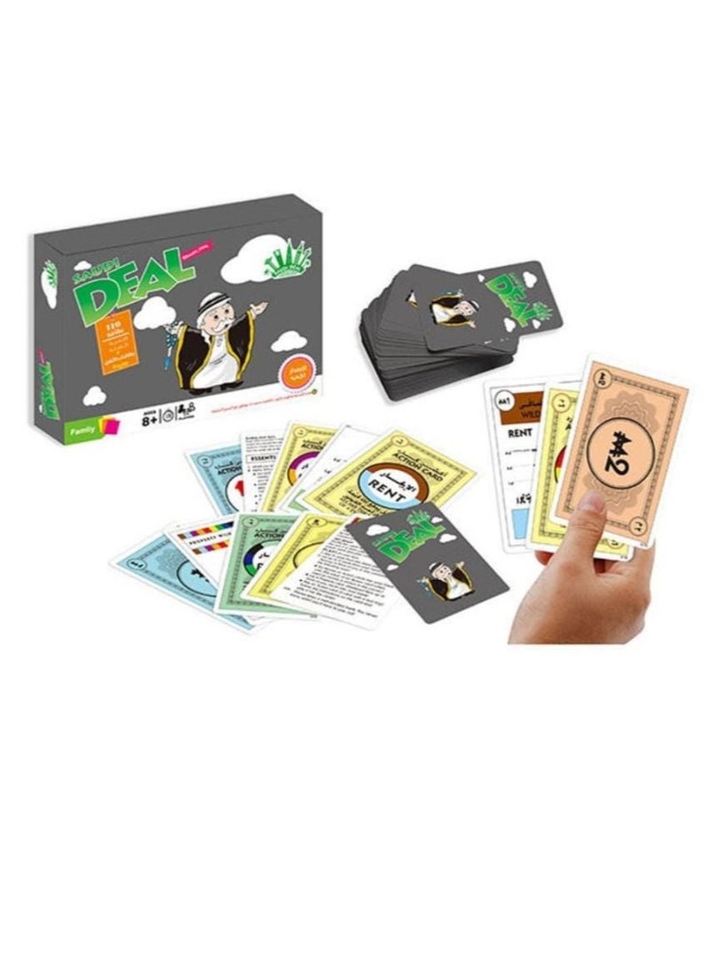 Rongfa Saudi Deal Card Games - Image 2