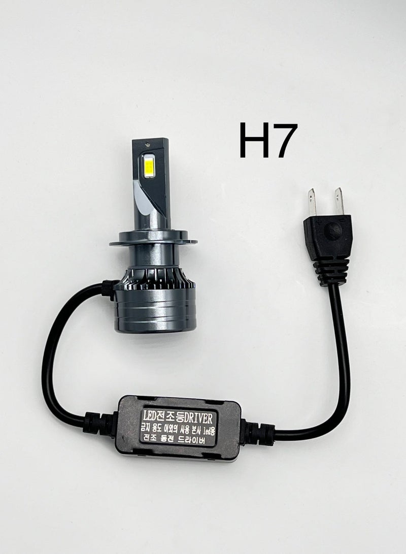 Loquat HONGZE Headlights  2Pcs H7 LED Headlight Bulbs with Super Bright Cool White Hi/Lo Beam LED Bulbs Plug and Play(KOREA) - Image 1
