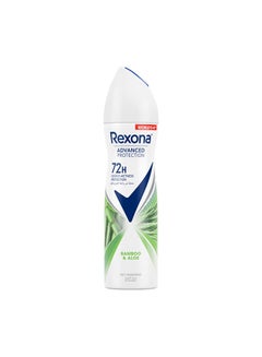 Rexona Advanced Protection 72H+ Antiperspirant Deodorant Bamboo Freeze ...