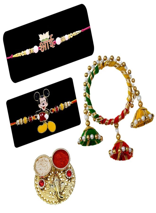 Saugat Traders Family Set of 3 Rakhi for Bhai Bhabhi and Kid with Roli Chawal Chopra - Bhai Rakhee for Brother - Bangle Kada Rakhi for Bhabhi - Cartoon Rakhee for Kid - Image 1