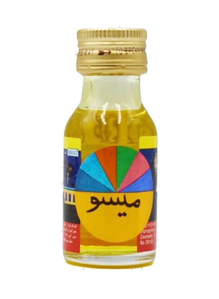 ميسو زيت حناء محلبيه - 20 مل  - Image 2