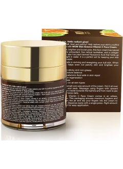 WOW Skin Science Vitamin C + Niacinamide Brightening Face Cream  - Image 3
