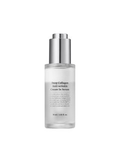 SUNGBOON EDITOR Deep Collagen Antiwrinkle Cream In Serum Elasticity Improvement Firming Anti Aging Facial Ampoule Serum Korean  - Image 1