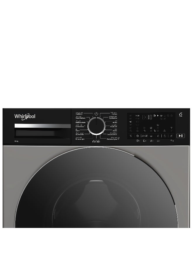 ويرلبول Front Load Washing Machine 10kg Inverter motor WIFI Steam Silver WFL10143DSBSA silver - Image 3