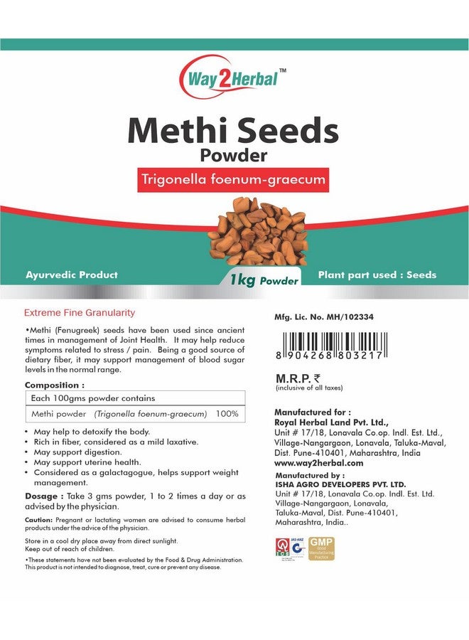 Way2Herbal Methi Seed Powder (1 Kg Pack of 1) - Image 2
