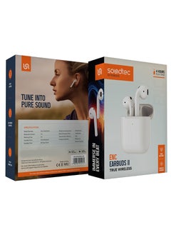 سماعات أذن ENC - بيضاء