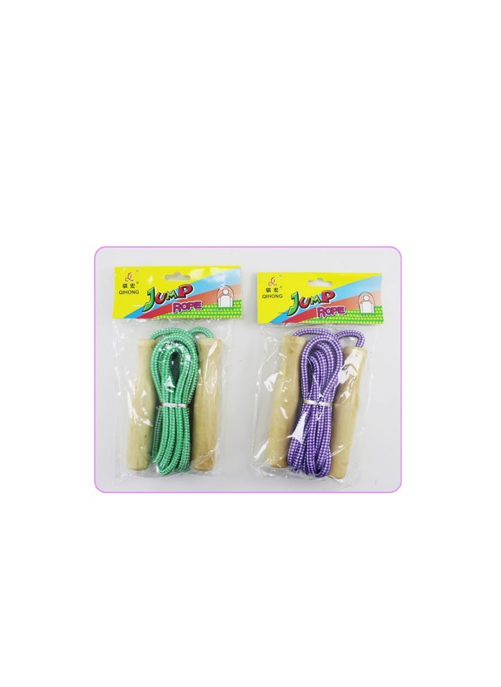 AL QADAH - Jumping Rope 2.6Mt On Card - Image 1