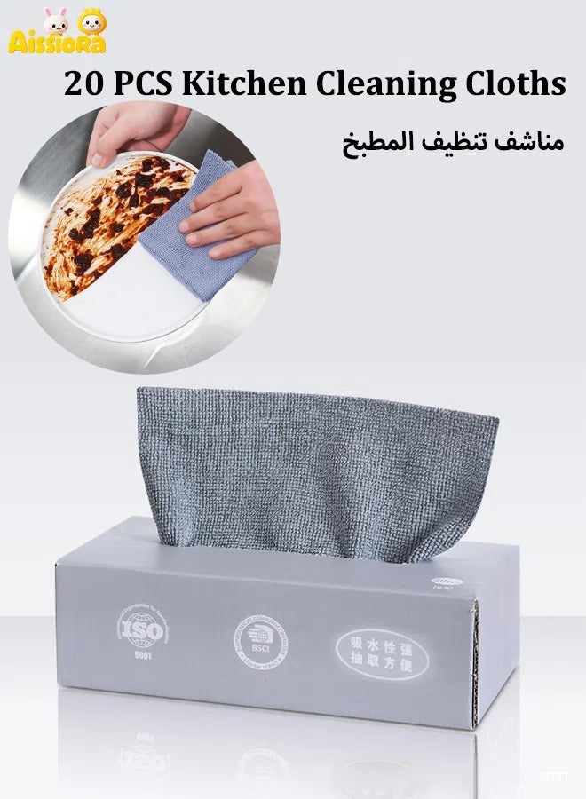 20 PCS Kitchen Cleaning Cloths 20 * 20cm Disposable Dishcloths Non-Woven Cleaning Cloth Microfiber Used for household kitchen cleaning - Image 1