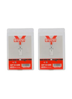 PARTNER Plastic ID Card Holder Water Proof Anti-Fold Plastic ID Card Holder Potrait (88x127mm)  - Image 1