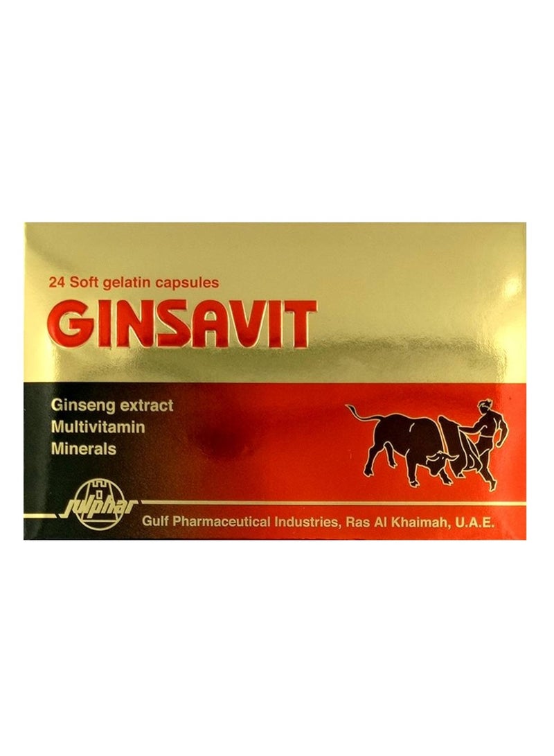 جينسافيت 24 كبسولة