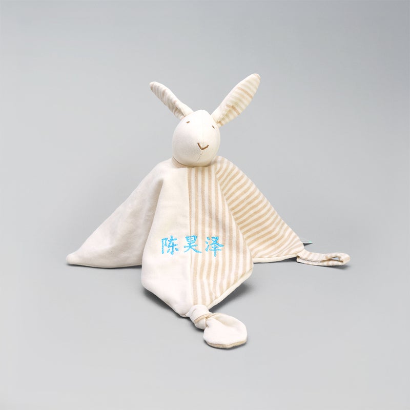 Lovingly Signed بطانية الأرنب القطنية العضوية - Image 1