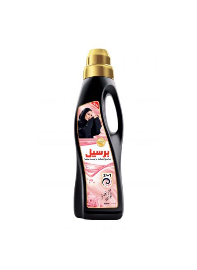 Persil Liquid Black Rose 2 In 1 900Ml