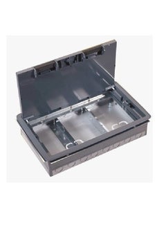 Raised Floor Box 315×210×75Mm With 2Gang