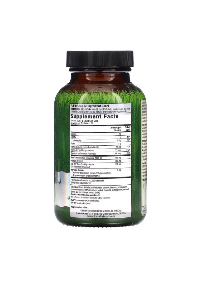 Irwin Naturals GutToBrain Hunger Control 60 Liquid SoftGels  - Image 2