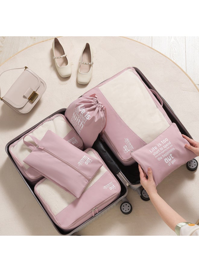 Korean-style Compression Travel Storage Bag Portable Underwear And Clothing 6-piece Set Suitcase Organizer Storage Bag - Image 1