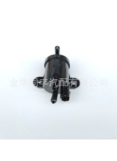 Honda Motorcycle Fuel Pump 16710-GET-013