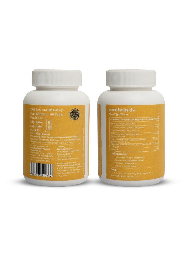 Baidyanath Ayurvedant Cardiwin Ds - Heart Health & Cholesterol Support | | 60 Tablets + Free 8G Ayudant Toothpaste - Image 2