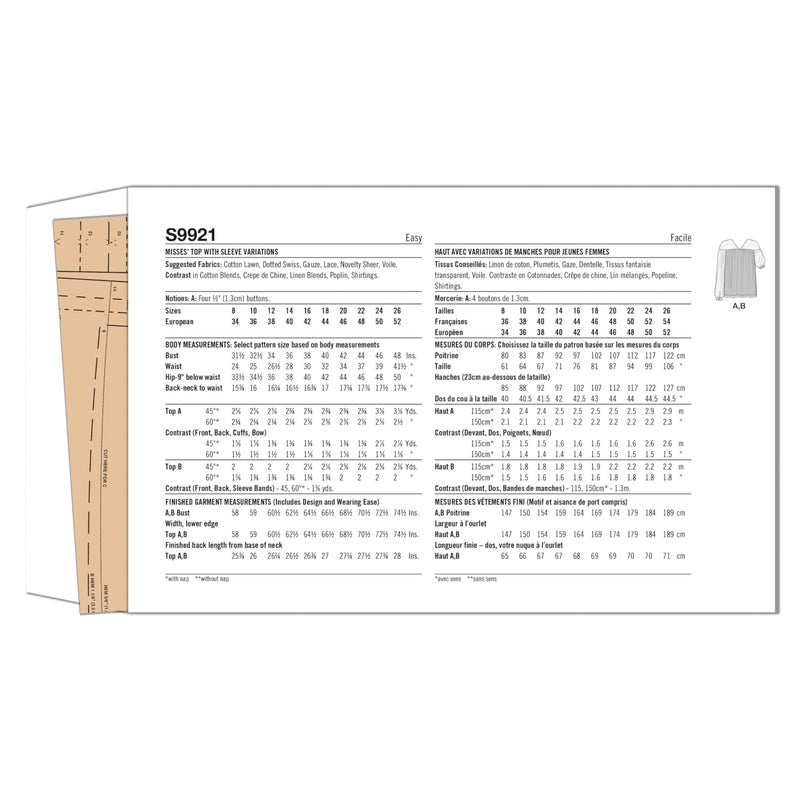 Simplicity Easy to Make Misses' Relaxed Fit Top Sewing Pattern Packet, Design Code S9921, Sizes 18-20-22-24-26, Multicolor - Image 2