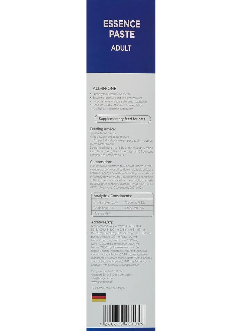 Bungener Essence Paste For Cats-Adult-100gWeight: 100g - Image 4