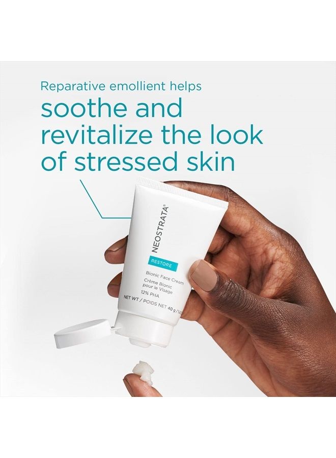 Neostrata كريم الوجه البايونيك المهدئ والمصلح بتركيبة لطيفة للبشرة الحساسة خالي من العطور، غير كوميدوغينيك، 40 جرام - Image 3