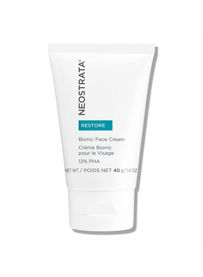 Neostrata كريم الوجه البايونيك المهدئ والمصلح بتركيبة لطيفة للبشرة الحساسة خالي من العطور، غير كوميدوغينيك، 40 جرام - Image 1